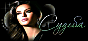 http://upforme.ru/uploads/0019/c6/89/303/152188.gif