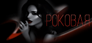 http://upforme.ru/uploads/0019/c6/89/303/181993.gif