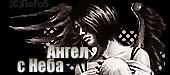 http://upforme.ru/uploads/0019/c6/89/303/39354.gif
