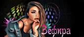 http://upforme.ru/uploads/0019/c6/89/303/490086.gif
