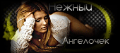 http://upforme.ru/uploads/0019/c6/89/303/569326.gif