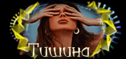 http://upforme.ru/uploads/0019/c6/89/303/673729.gif