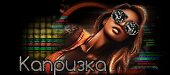 http://upforme.ru/uploads/0019/c6/89/303/734022.gif