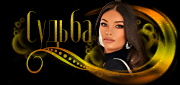 http://upforme.ru/uploads/0019/c6/89/303/739785.gif