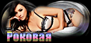 http://upforme.ru/uploads/0019/c6/89/303/895602.gif