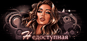 http://upforme.ru/uploads/0019/c6/89/307/t496263.gif