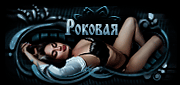 http://upforme.ru/uploads/0019/c6/89/307/t686902.gif