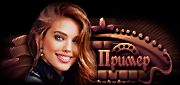 http://upforme.ru/uploads/0019/c6/89/307/t743762.gif