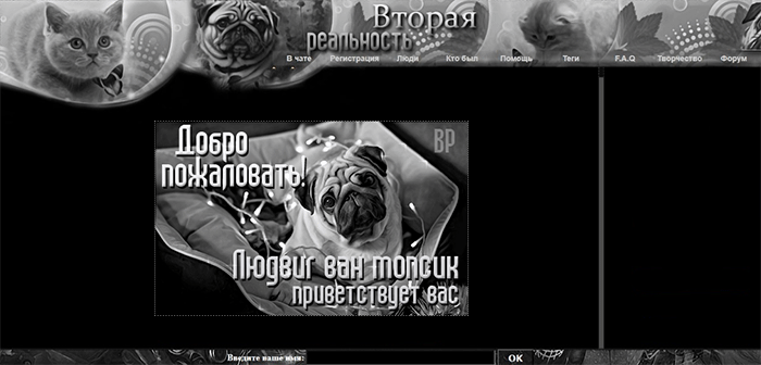 http://upforme.ru/uploads/0019/c6/89/332/644903.gif