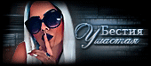 http://upforme.ru/uploads/0019/c6/89/9/t235939.gif