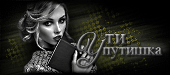 http://upforme.ru/uploads/0019/c6/89/9/t281249.gif