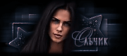 http://upforme.ru/uploads/0019/c6/89/9/t363152.gif