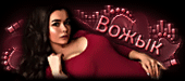 http://upforme.ru/uploads/0019/c6/89/9/t632422.gif