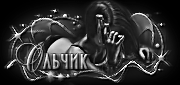 http://upforme.ru/uploads/0019/c6/89/9/t64119.gif