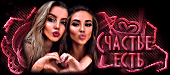 http://upforme.ru/uploads/0019/c6/89/9/t705070.gif