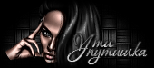 http://upforme.ru/uploads/0019/c6/89/9/t911934.gif