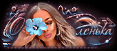 http://upforme.ru/uploads/0019/c6/89/9/t913121.gif