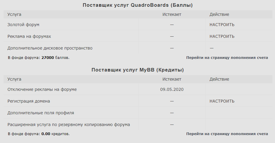 http://upforme.ru/uploads/0019/c7/d9/1006/585530.png