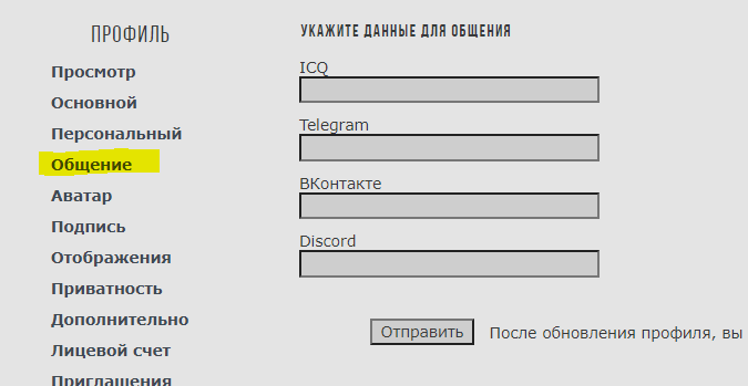 http://upforme.ru/uploads/0019/c7/d9/1006/630971.png
