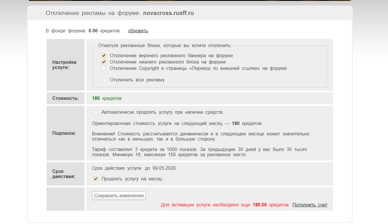 http://upforme.ru/uploads/0019/c7/d9/2/48234.png