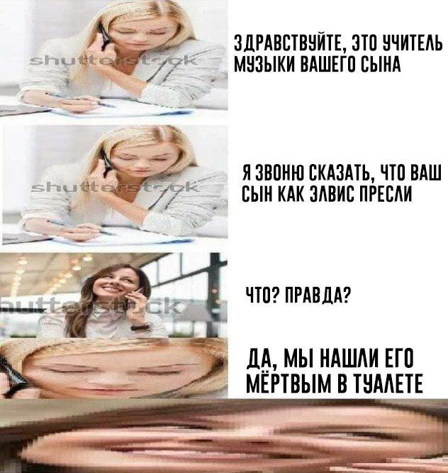 http://upforme.ru/uploads/0019/c9/9d/2/410908.jpg