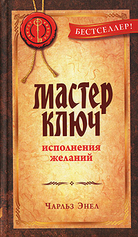 http://upforme.ru/uploads/0019/cc/38/2/t418403.jpg
