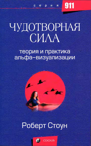 http://upforme.ru/uploads/0019/cc/38/2/t989898.jpg