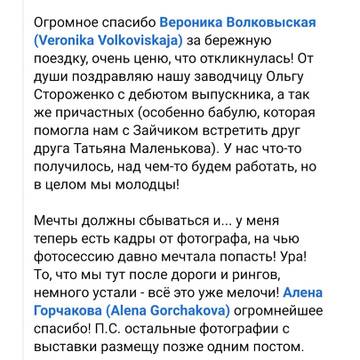 http://upforme.ru/uploads/0019/d1/b5/2/t289215.jpg