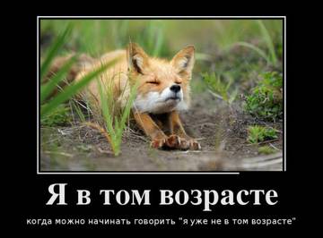 http://upforme.ru/uploads/0019/d5/11/2/11038.jpg