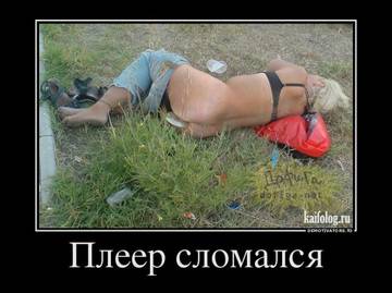 http://upforme.ru/uploads/0019/d5/11/2/12165.jpg