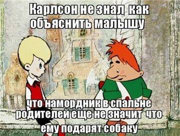 http://upforme.ru/uploads/0019/d5/11/2/25293.jpg