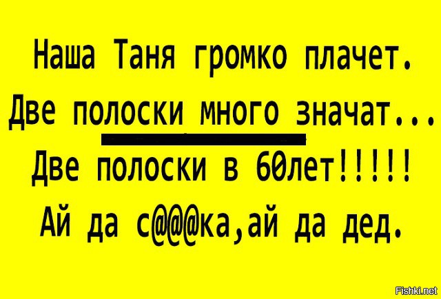 http://upforme.ru/uploads/0019/d5/11/2/27783.jpg