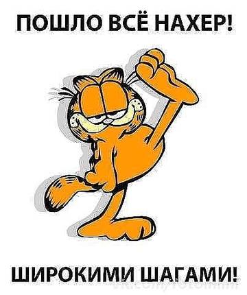 http://upforme.ru/uploads/0019/d5/11/2/51346.jpg