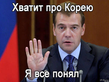 http://upforme.ru/uploads/0019/d5/11/2/63512.jpg