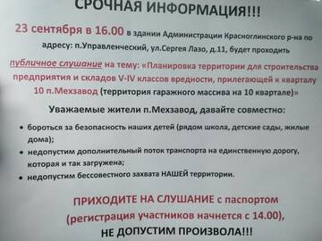 http://upforme.ru/uploads/0019/d5/11/2/t172593.jpg