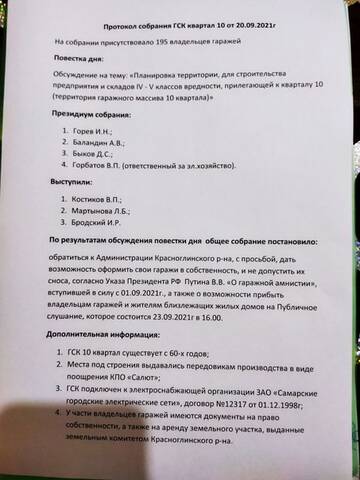http://upforme.ru/uploads/0019/d5/11/2/t20275.jpg