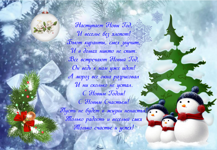 http://upforme.ru/uploads/0019/d5/11/4/404894.png
