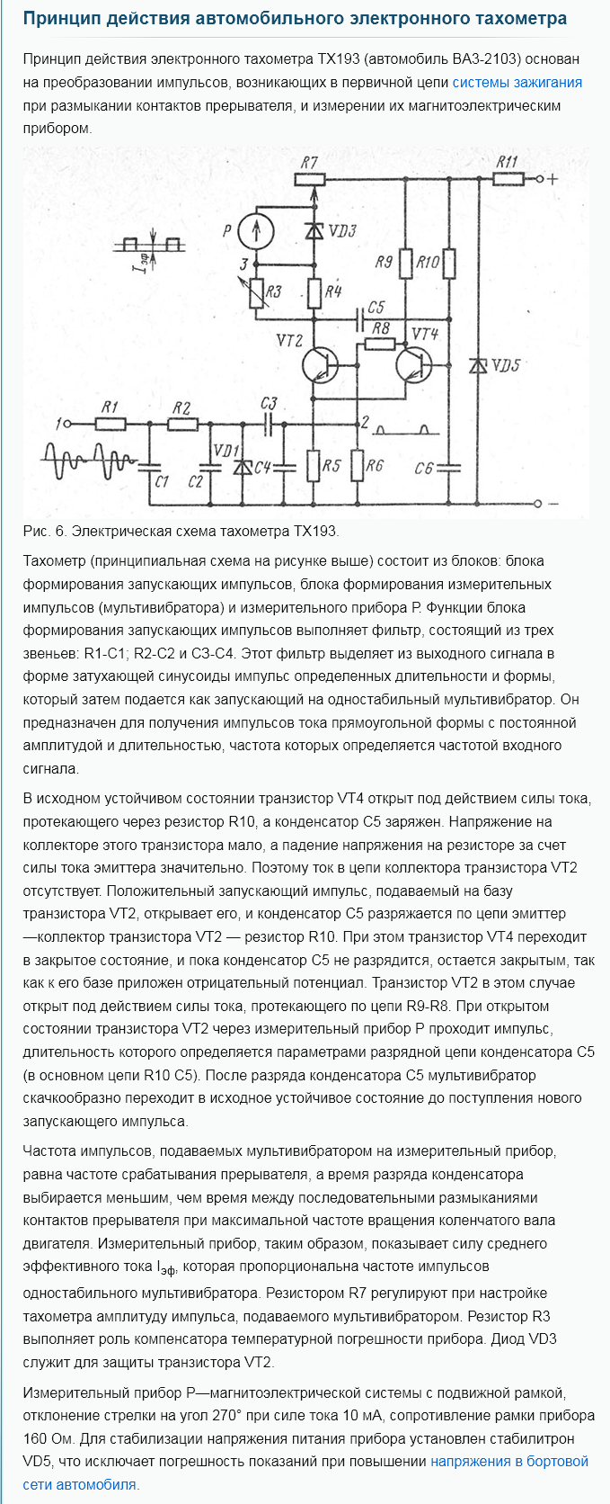 http://upforme.ru/uploads/0019/d5/11/9/26583.png