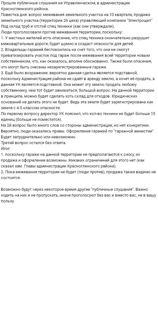 http://upforme.ru/uploads/0019/d5/11/9/417594.png