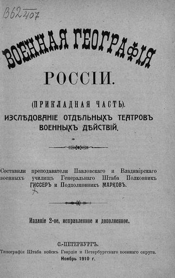 http://upforme.ru/uploads/0019/d5/e0/10/t312236.jpg
