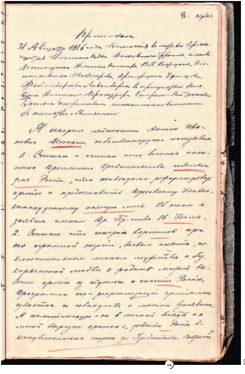 http://upforme.ru/uploads/0019/d5/e0/3/610847.jpg