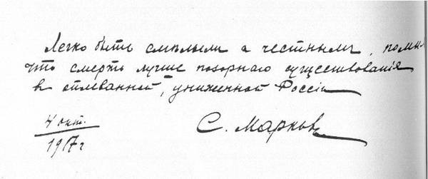http://upforme.ru/uploads/0019/d5/e0/35/t17088.jpg
