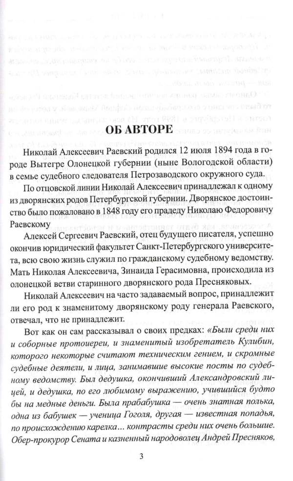 http://upforme.ru/uploads/0019/d5/e0/35/t63864.jpg