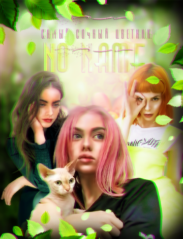http://upforme.ru/uploads/0019/d7/11/18/t651979.png