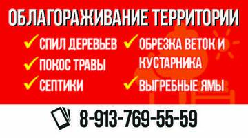 http://upforme.ru/uploads/0019/d8/3c/123/t388318.jpg