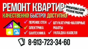 http://upforme.ru/uploads/0019/d8/3c/123/t567462.jpg