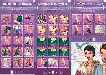 http://upforme.ru/uploads/0019/df/45/2/t11770.png