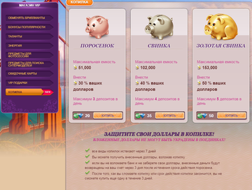 http://upforme.ru/uploads/0019/df/45/2/t12693.png