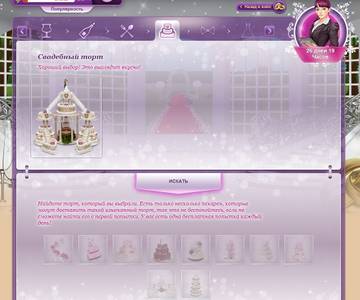 http://upforme.ru/uploads/0019/df/45/2/t18075.jpg