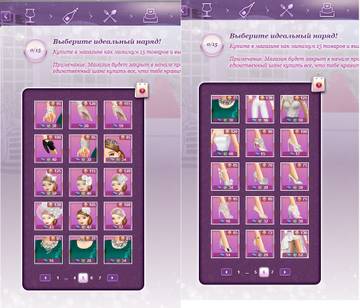 http://upforme.ru/uploads/0019/df/45/2/t20327.jpg